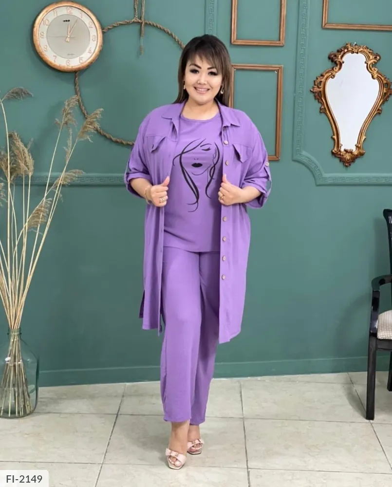 Костюм тройка FI-2146 Фабрика Моды