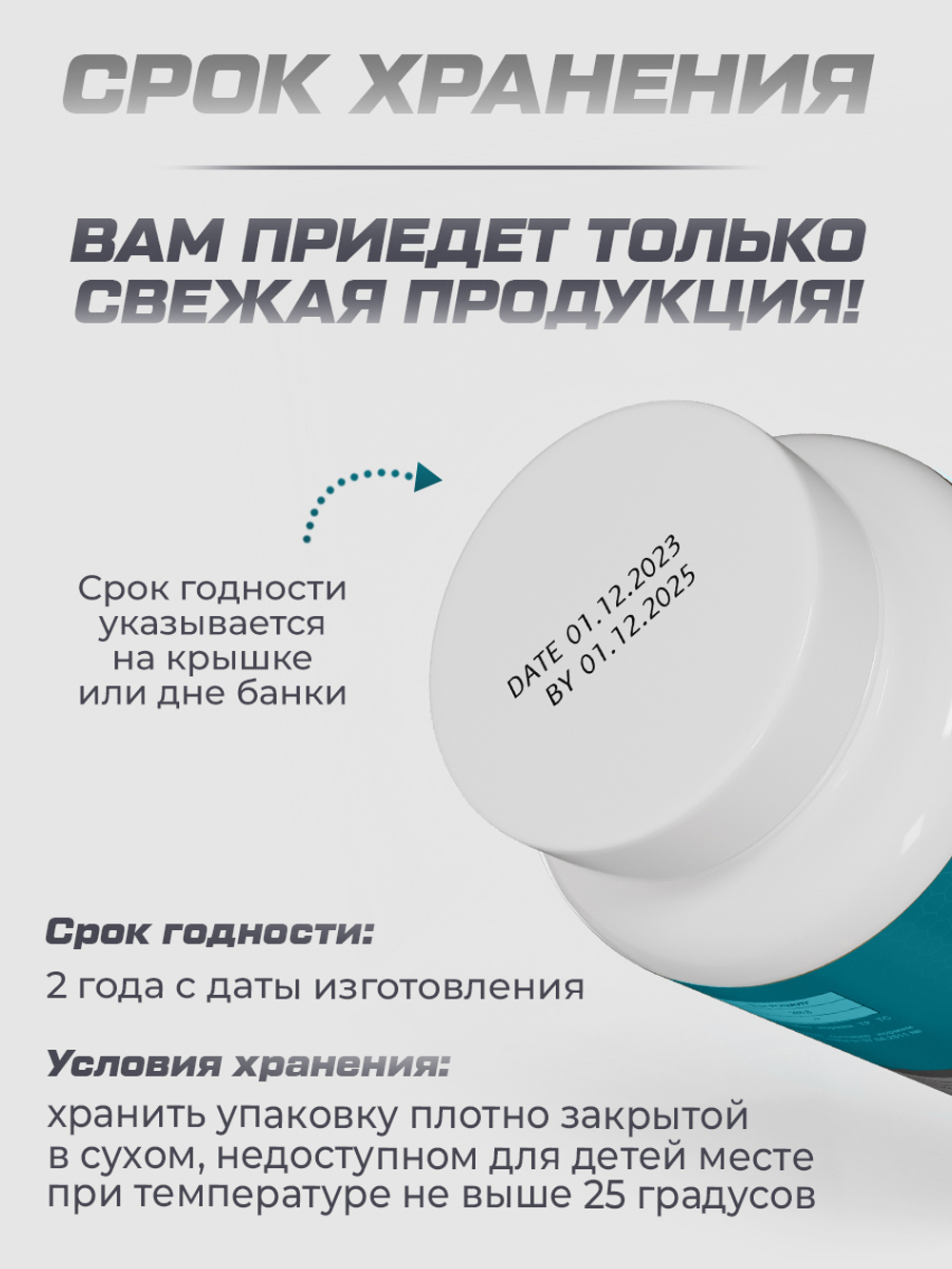 5-HTP / 5 HTP гидрокси триптофан для сна и от стресса, витамины успокоительные, бады для настроения, 50 мг, 60 капсул