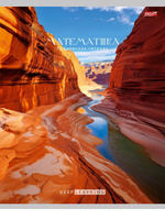 Тетрадь предметная 36л. клетка Математика "Гармония" (Проф-Пресс)