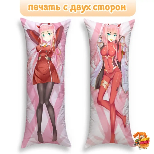 Дакимакура Милый во Франксе Ноль Два 002