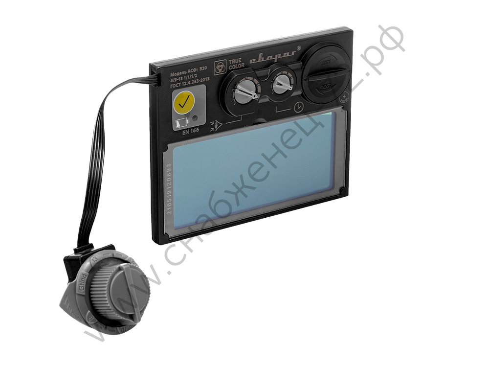 Светофильтр автоматический B20