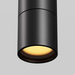 Трековый уличный магнитный светодиодный светильник Maytoni Elasity Focus O-TR01-1-P-8WB3K