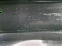 Бампер задний Toyota RAV 4 ca40 (2012-2015)