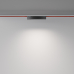 Подвесной светильник Technical TR128B-12W4K-M-B