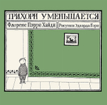 НОВИНКИ 09.04.2026