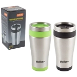 Термокружка в корпусе из нерж. стали FELICITA, 450 мл