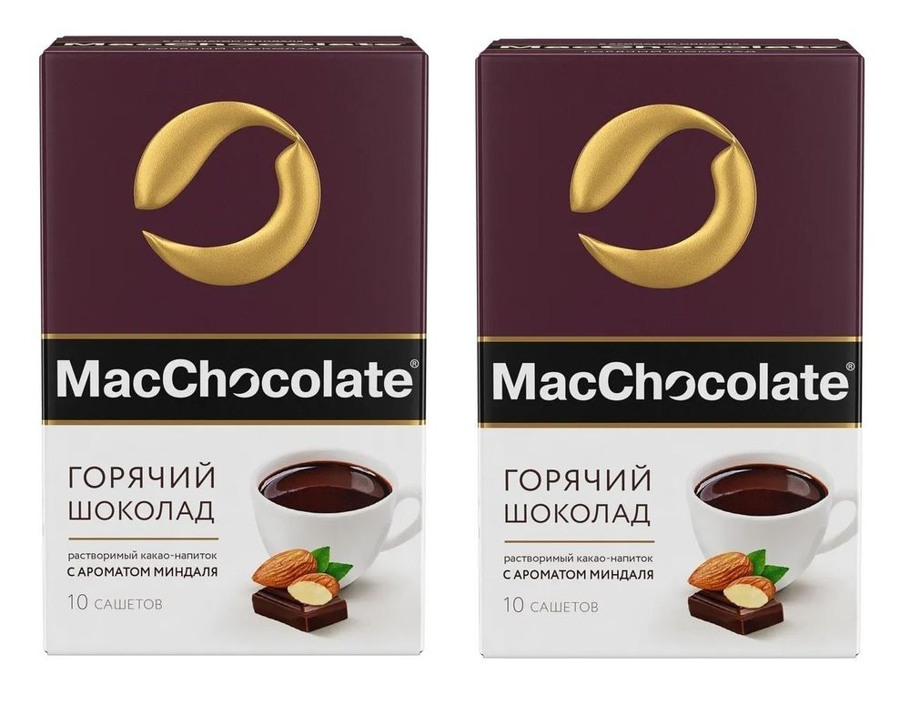 MacChocolate Горячий шоколад с ароматом миндаля 10 саше 2 шт
