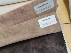 Флок Bentley plain (Бентли плейн) 41