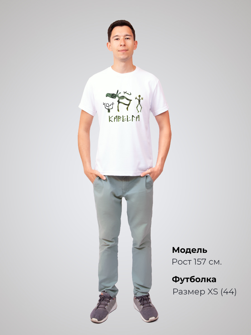 Футболка с принтом "Карелия" Karelia