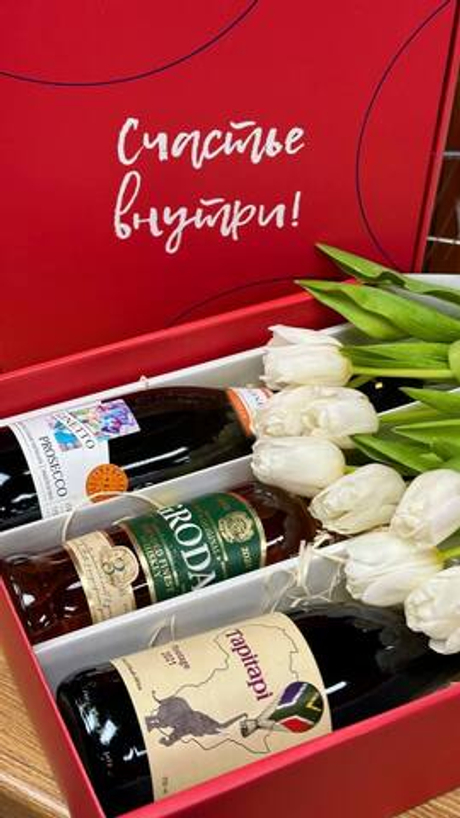 Сет Ассорти