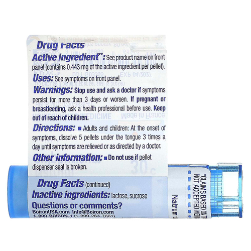 Boiron, Natrum Sulphuricum, 30C, от кашля, прибл. 80 гранул