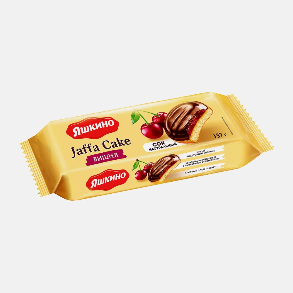 Печенье Яшкино сдобное вишня 137г