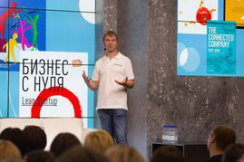 Андрей Кривенко ("ВкусВилл"): "Если бы мы вовремя не кинули все ресурсы на развитие интернет-магазина, наше настоящее было бы другим"