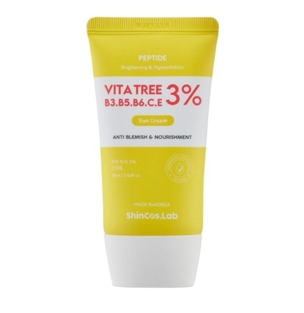 Солнцезащитный крем ShinCos.Lab витамин С 75мл