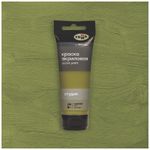 Краска акриловая художественная Гамма "Студия", 75мл, пластиковая туба, оливковая