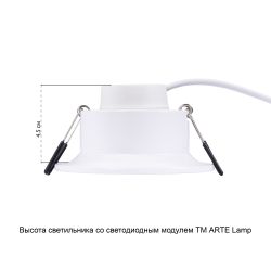Точечный встраиваемый светильник Arte Lamp