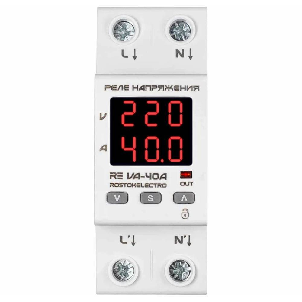 Реле напряжения ROSTOKELECTRO RE VA-40А