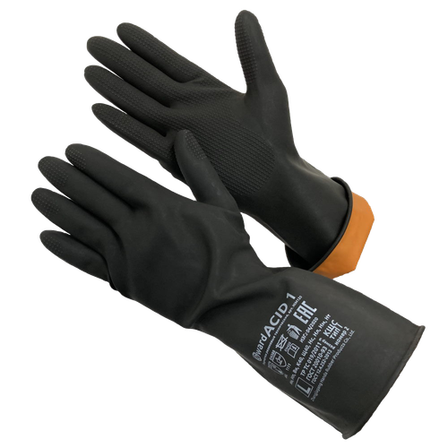 Перчатки резиновые технические GWARD ACID 1 КЩС тип I