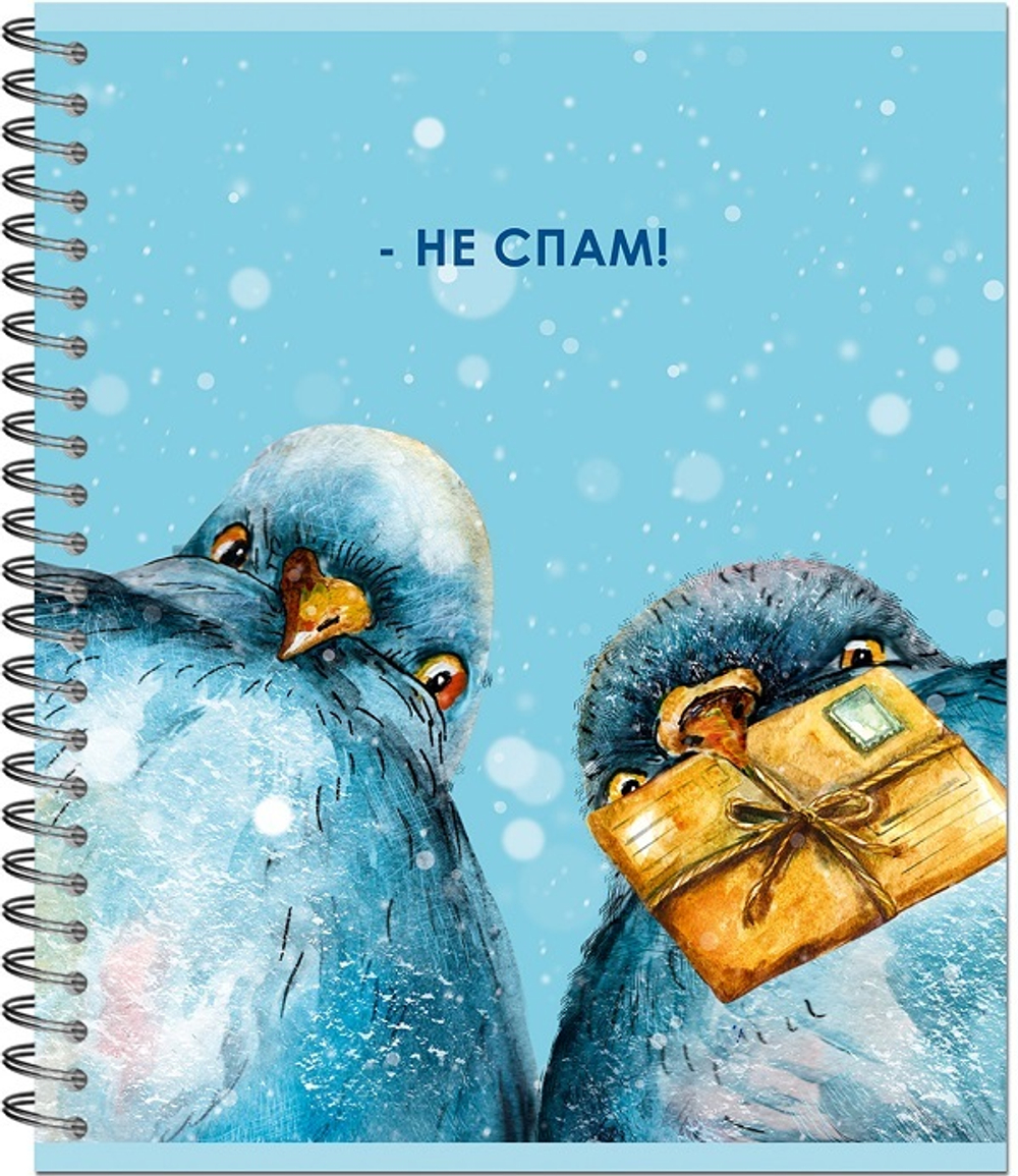 Тетрадь 170х203, 96 л. Гребень, ПТИЦЫ ,190г, 4+0+трафаретный УФ-лак, 4 диз