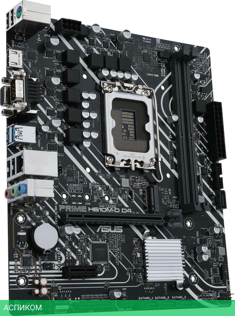 Материнская плата ASUS Prime H610M-D D4 DDR4