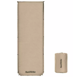 Коврик самонадувающийся Naturehike, 200х63х5 см, хаки