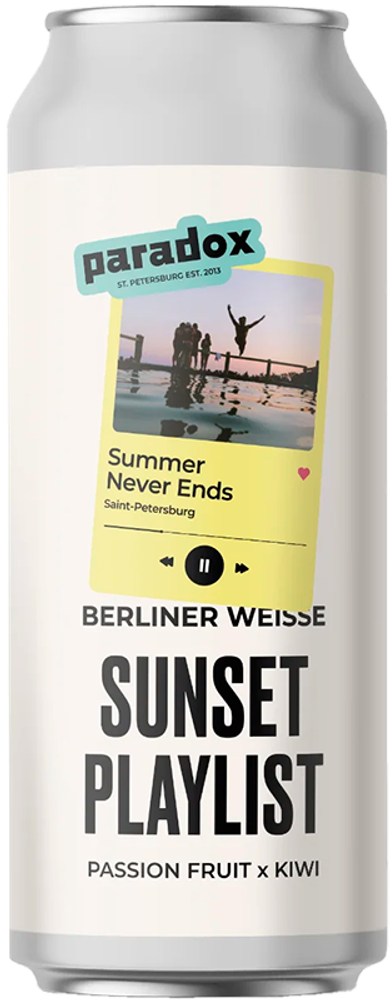 Пиво Парадокс Сансет Плейлист / Paradox Sunset Playlist 0.45 - банка