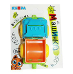 Грузовик "Вжух в городе" 10 см (КНОПА)