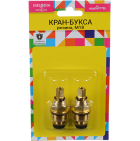 Кран-букса MELODIA резина отеч. короткая М18 квадрат 7мм 2 шт/уп MKP06977BL