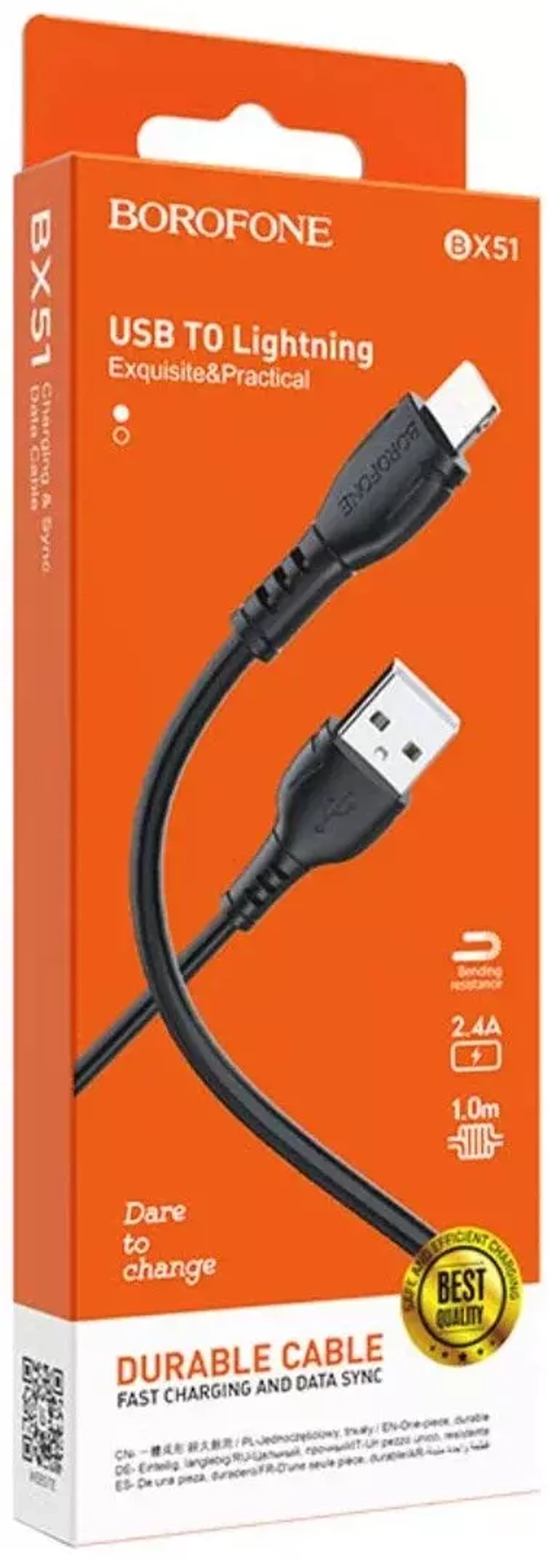 Кабель USB Lighting 2.4А BOROFONE BX51 1-метр