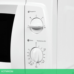 Микроволновая печь StarWind SWM5520 белый