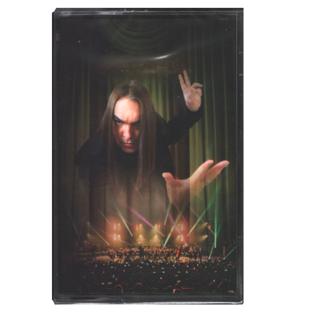 Алексей Горшенёв / Кукрыниксы. Наследие. Концерт С Симфоническим Оркестром (MC)