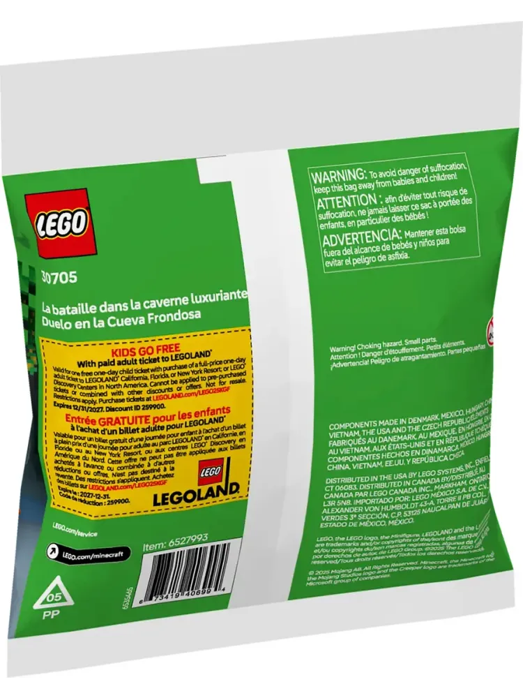 Конструктор Minecraft 30705 Битва в пышной пещере