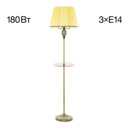 Citilux Вена CL402933T Торшер бронза со столиком и кремовым абажуром