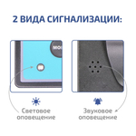 Дозиметр МЕГЕОН 07010