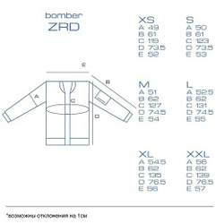 Бомбер ZRD Basic Серый