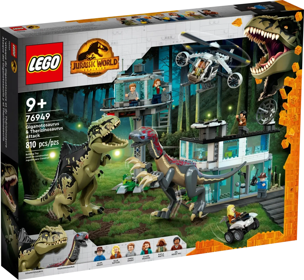 Конструктор LEGO Jurassic World 76949 Атака гигантозавра и теризинозавра