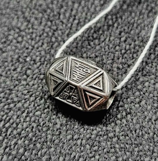 Бусина. Миром правит только промысел Божий_3