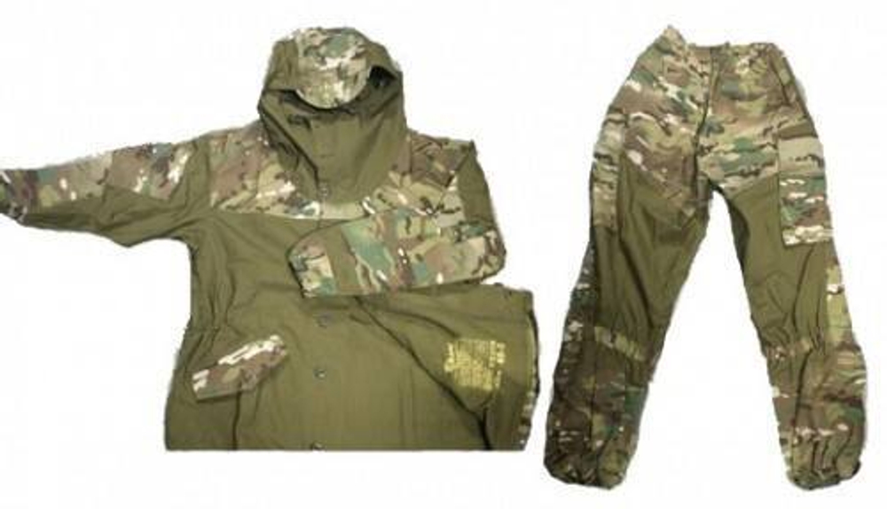 Костюм Горка 3К Барс Мультикам