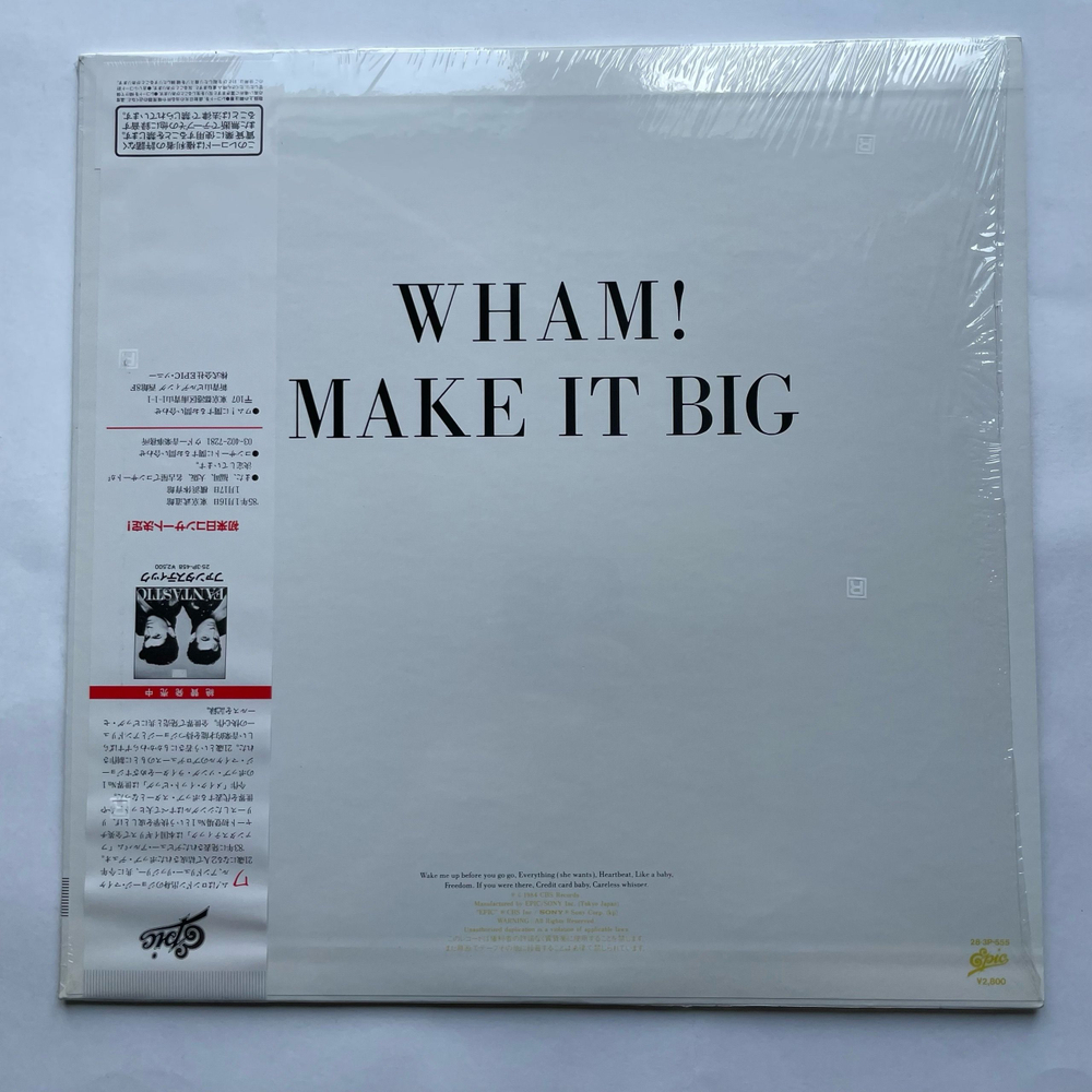 Винтажная виниловая пластинка LP George Michael Wham Make It Big (Япония 1984) (Оби) Careless Whisper