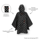 Дождевик mini maxi mixed dots