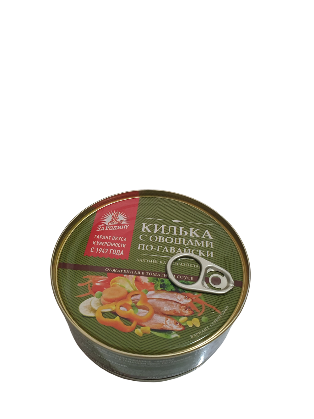 Килька За Родину По-Гавайски с овощами. ключ, 240г