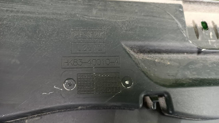 Крышка багажника Jaguar F-PACE (2016-2020)