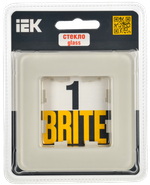 BRITE Рамка 1-местная РУ-1-2-Бр стекло песчаный RE IEK