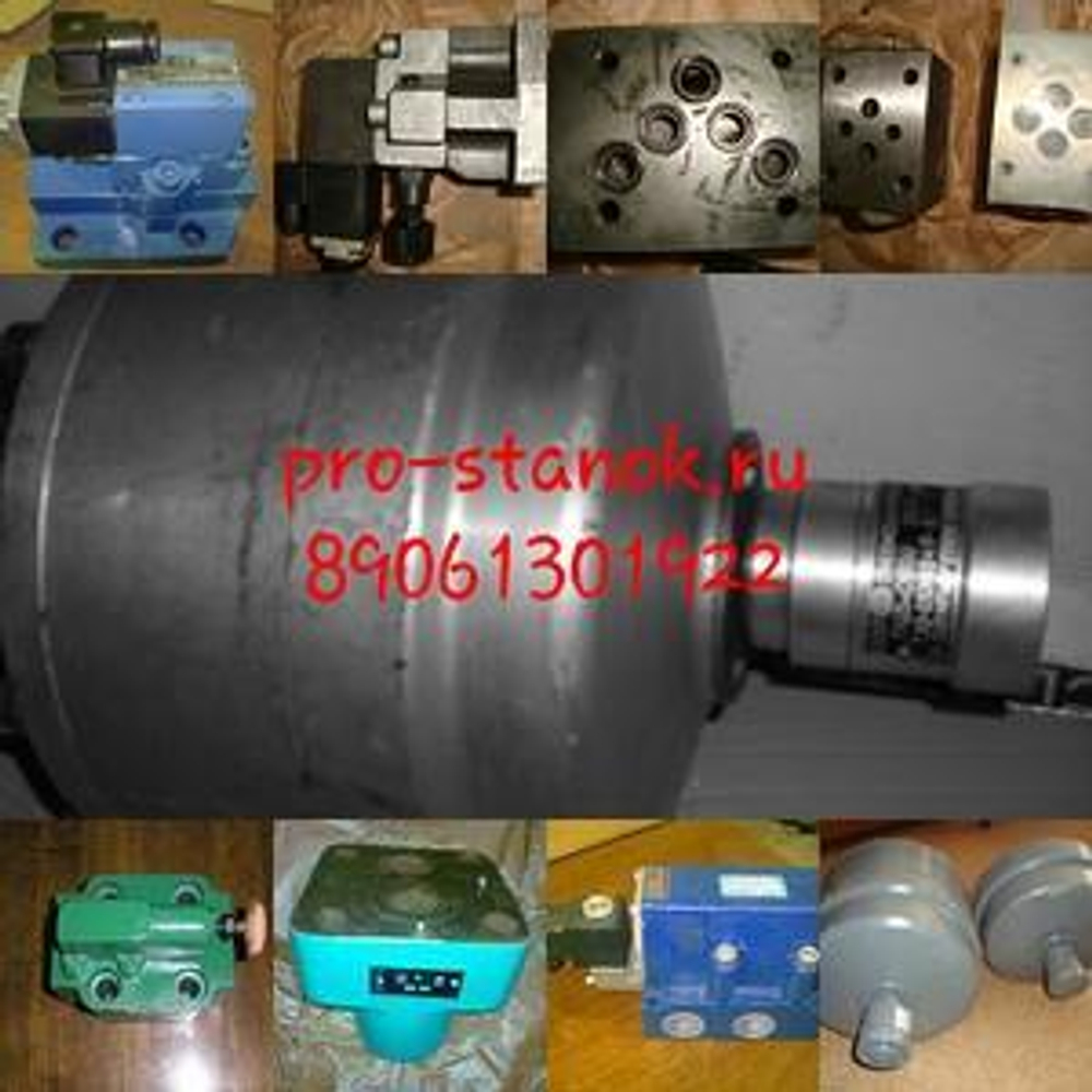 Пневмораспределитель серии ПВ64-23М