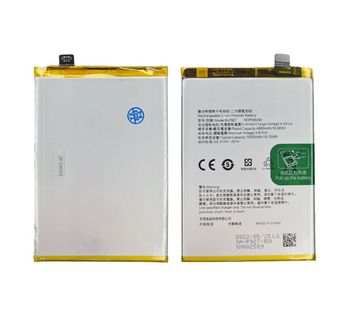 Аккумулятор для OnePlus Nord CE 2 Lite 5G 5000 mAh (BLP927)