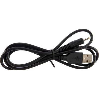 Кабель питания USB-A x DC 2.5 x 0.7мм -1.0м. Uni-5042