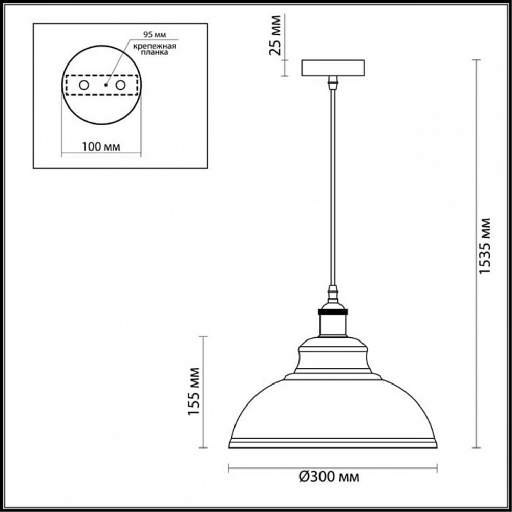 Подвесной светильник Odeon Light Mirt 3366/1