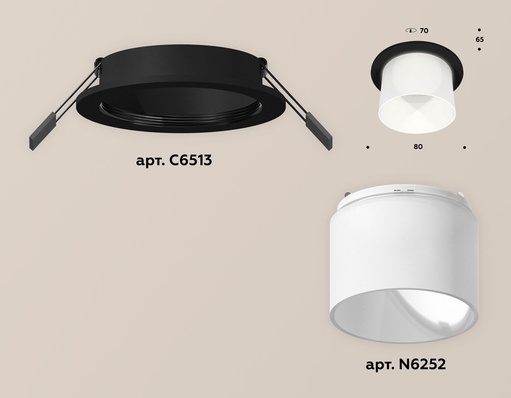 Ambrella Комплект встраиваемого светильника с акрилом MR16 Встраиваемые XC6513067