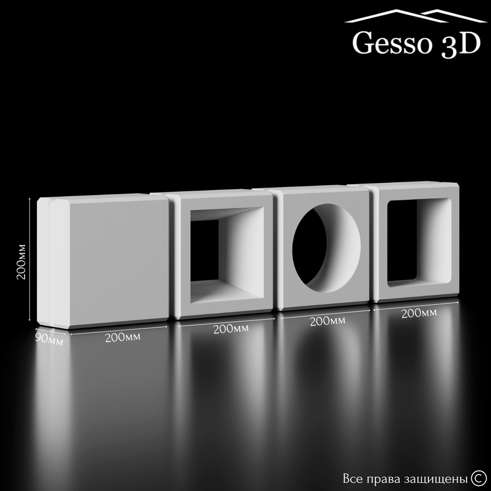 Блоки гипсовые для перегородок Gesso 3D Oxford