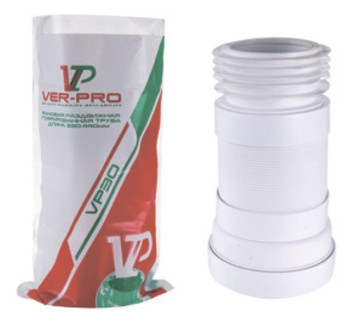 Гофра для унитаза (230-440)  VER-PRO  (20/1шт)